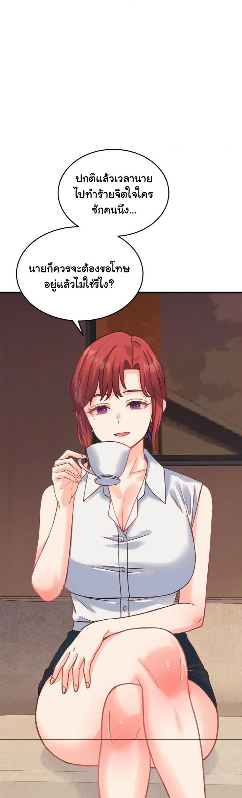 page-28