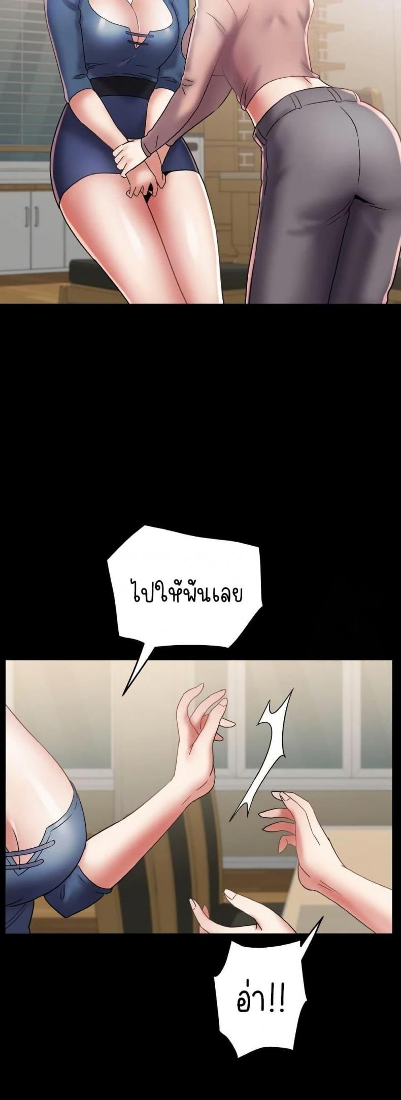 page-17