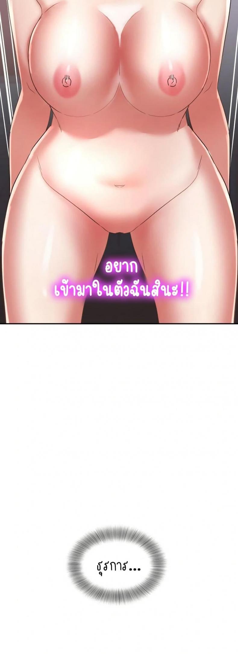 page-40