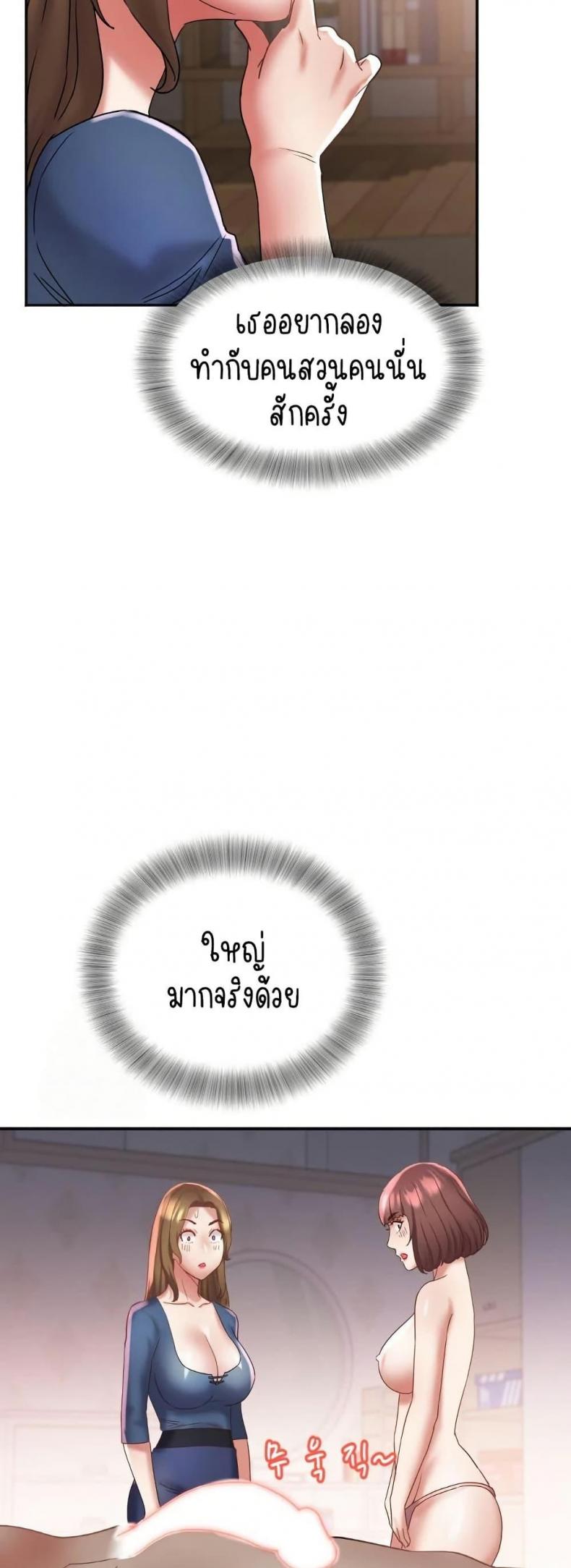 page-42