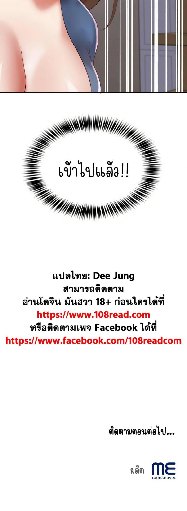 page-50