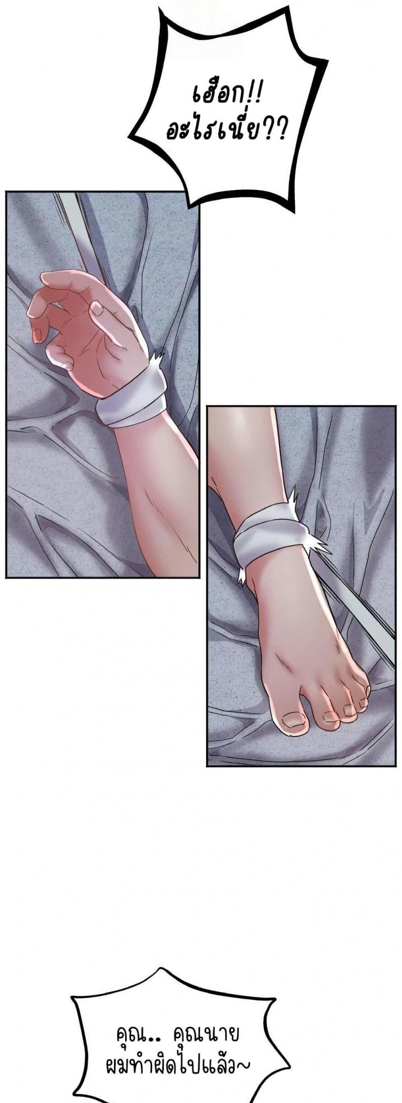 page-27