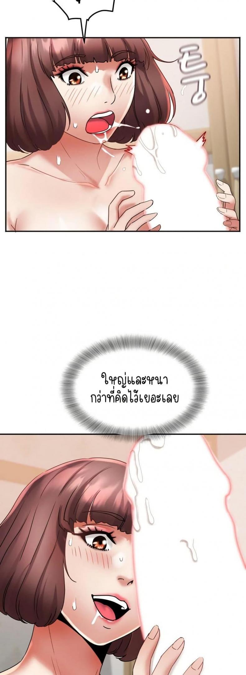 page-35