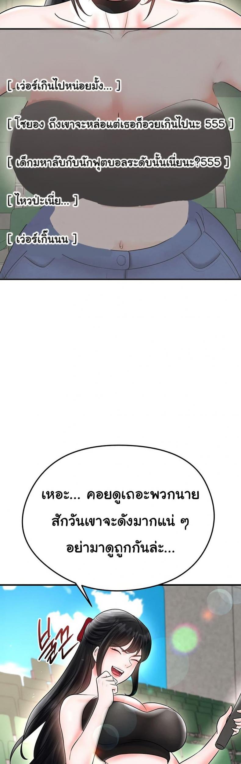 page-39