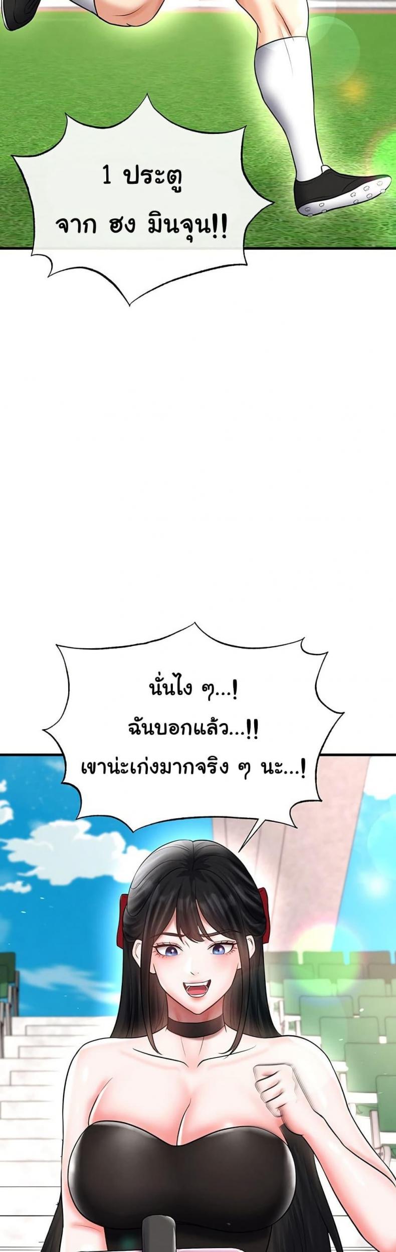 page-41