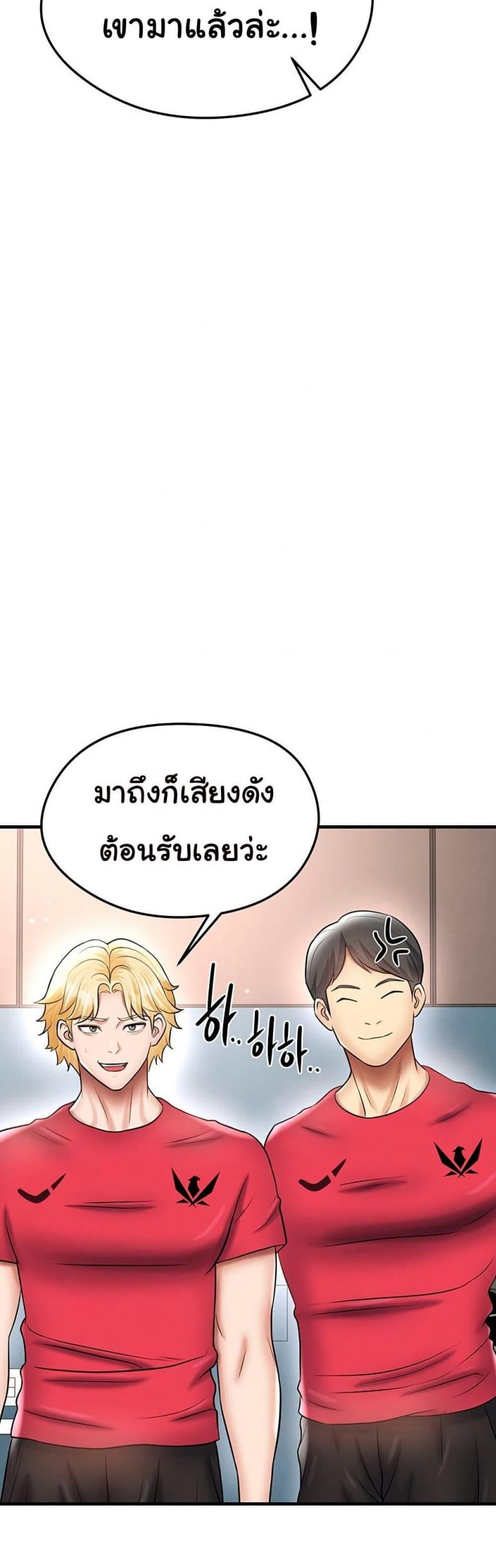 page-26