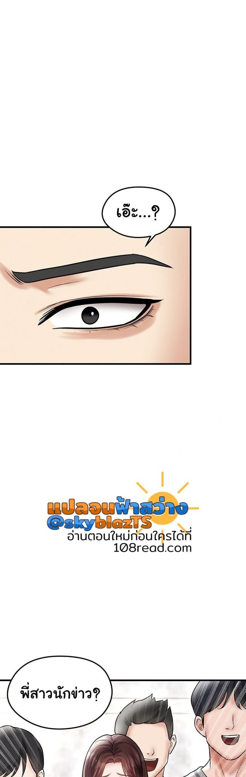 page-51