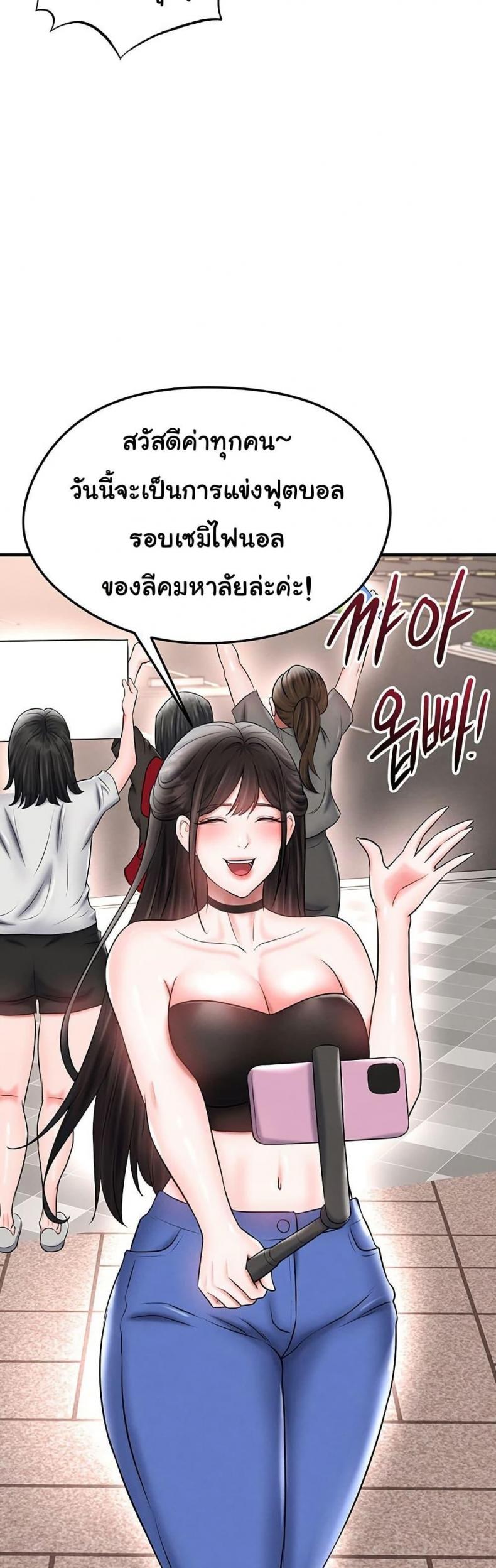 page-22