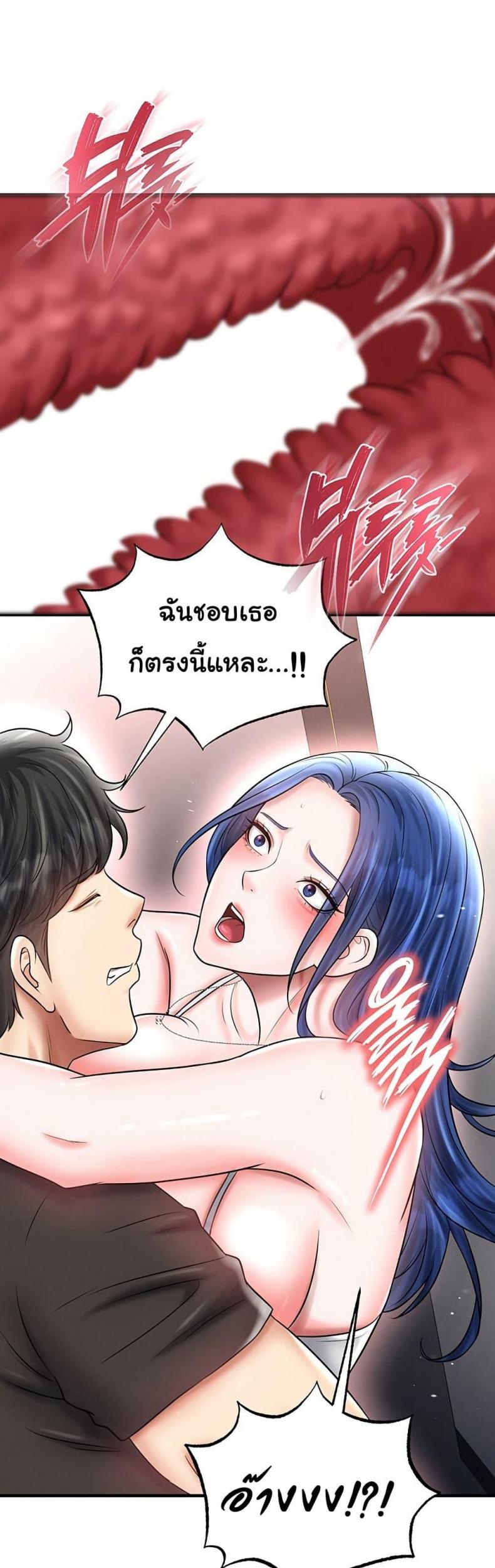 page-16