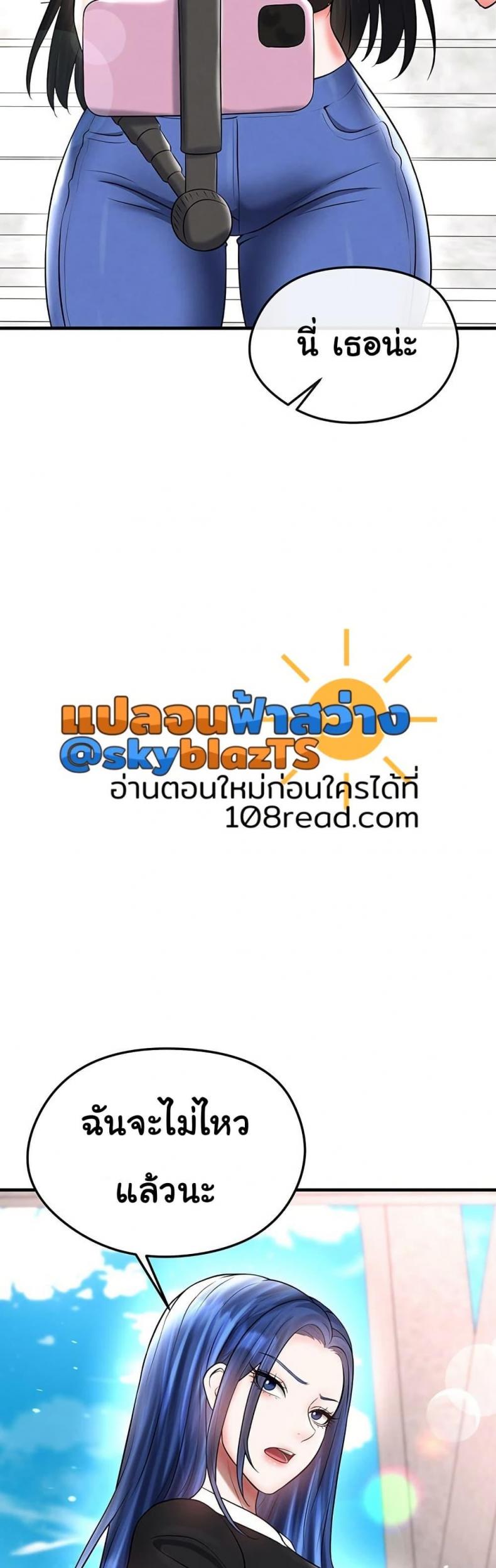 page-42