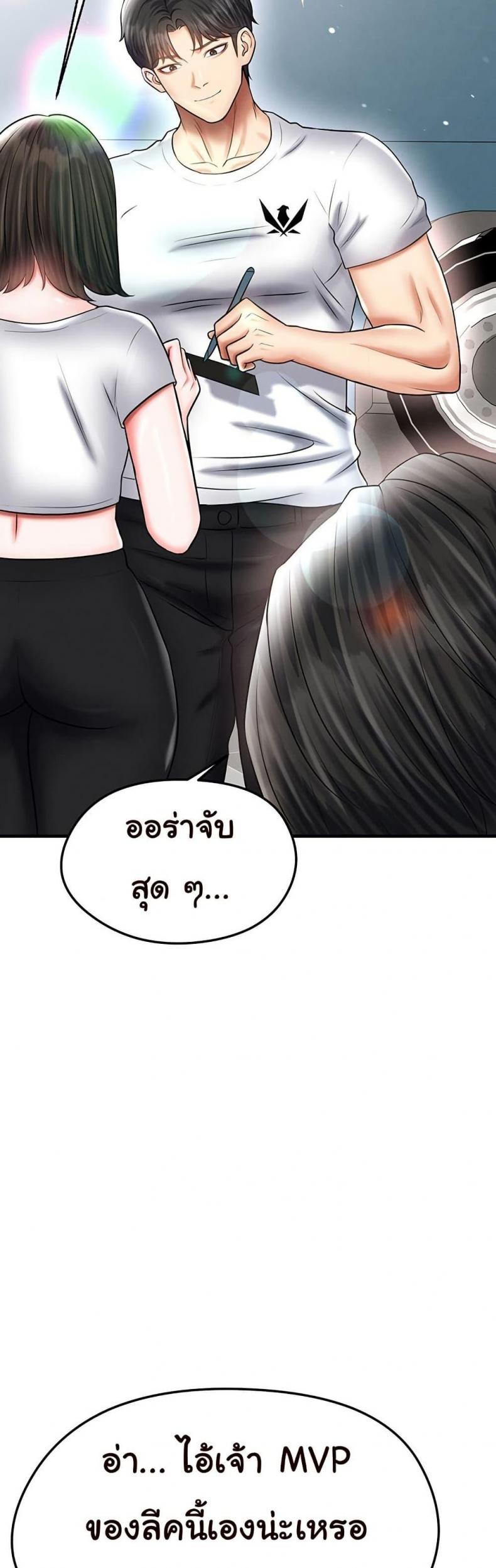 page-28