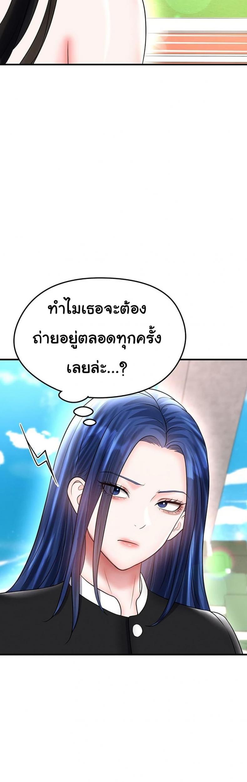 page-46