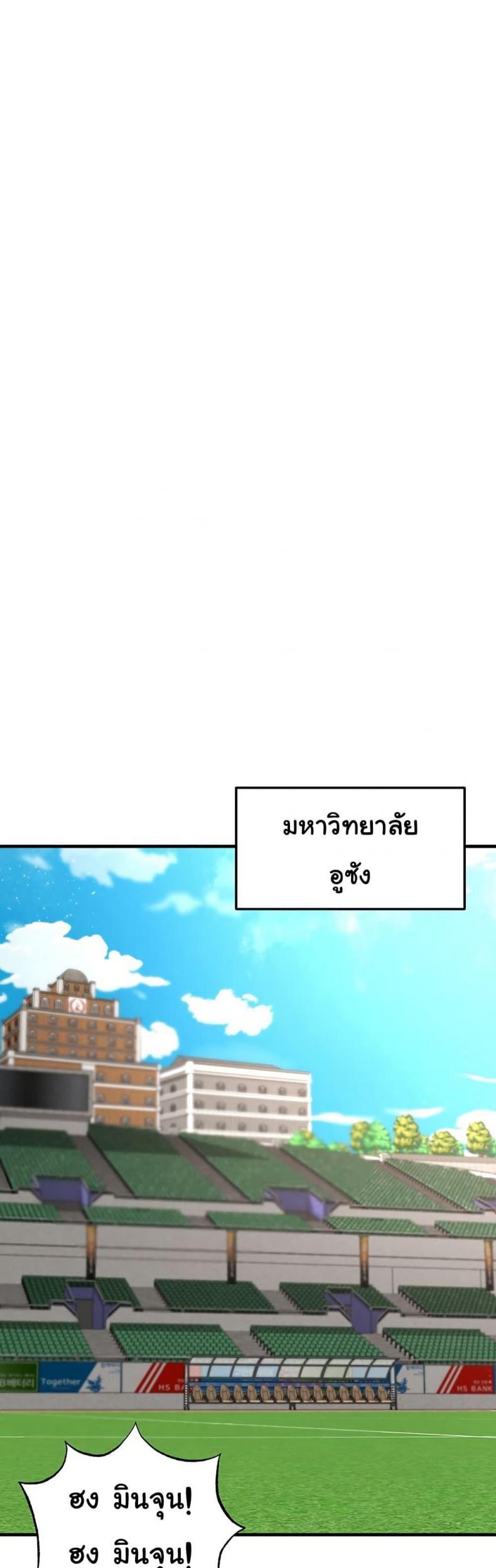page-21