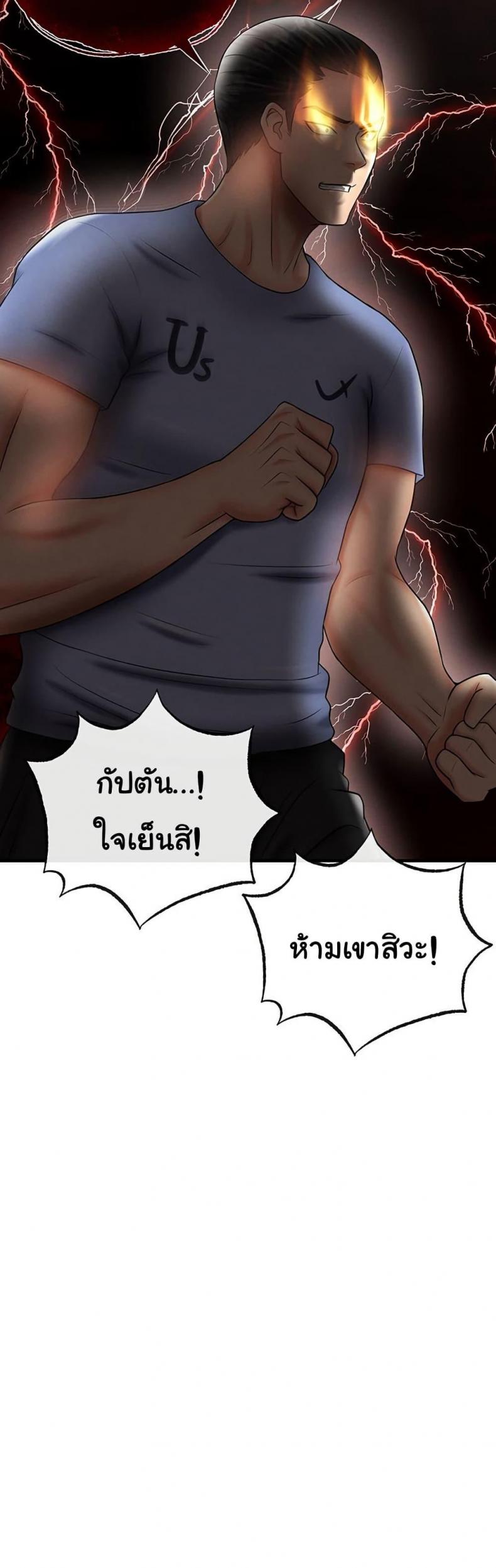 page-31