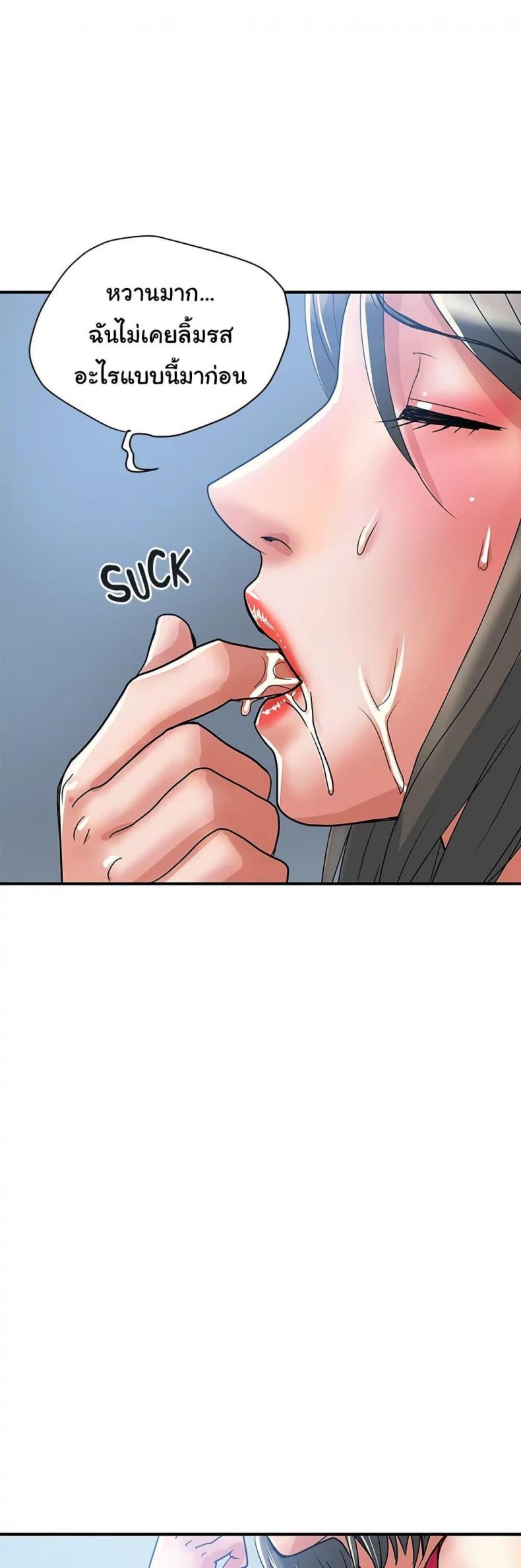 page-37