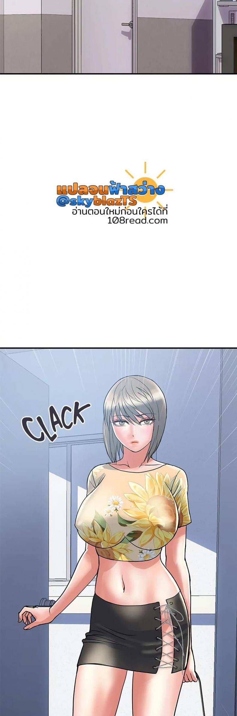 page-11