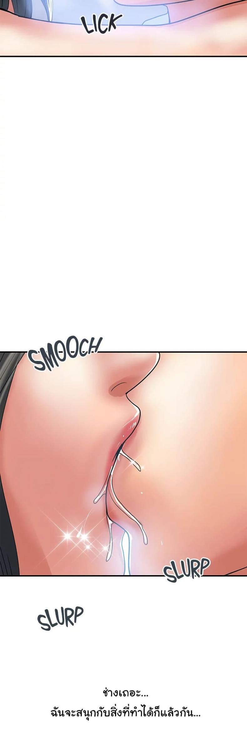 page-22