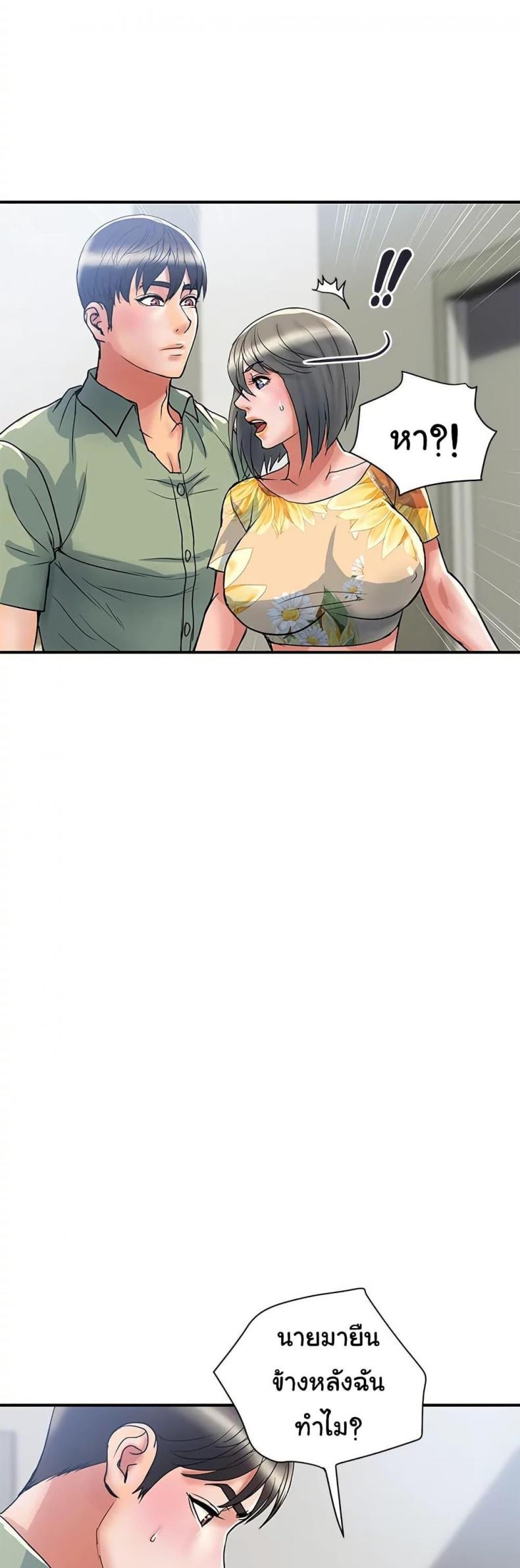 page-16