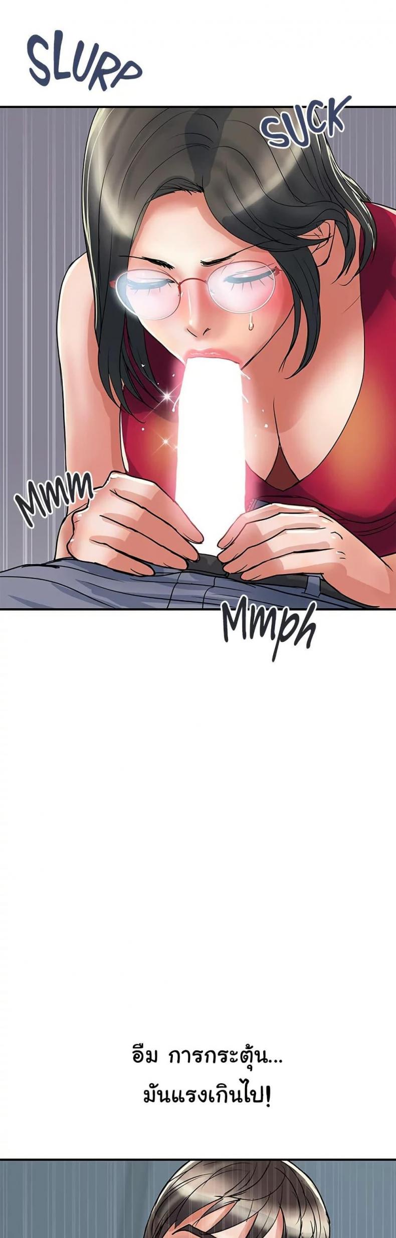 page-39