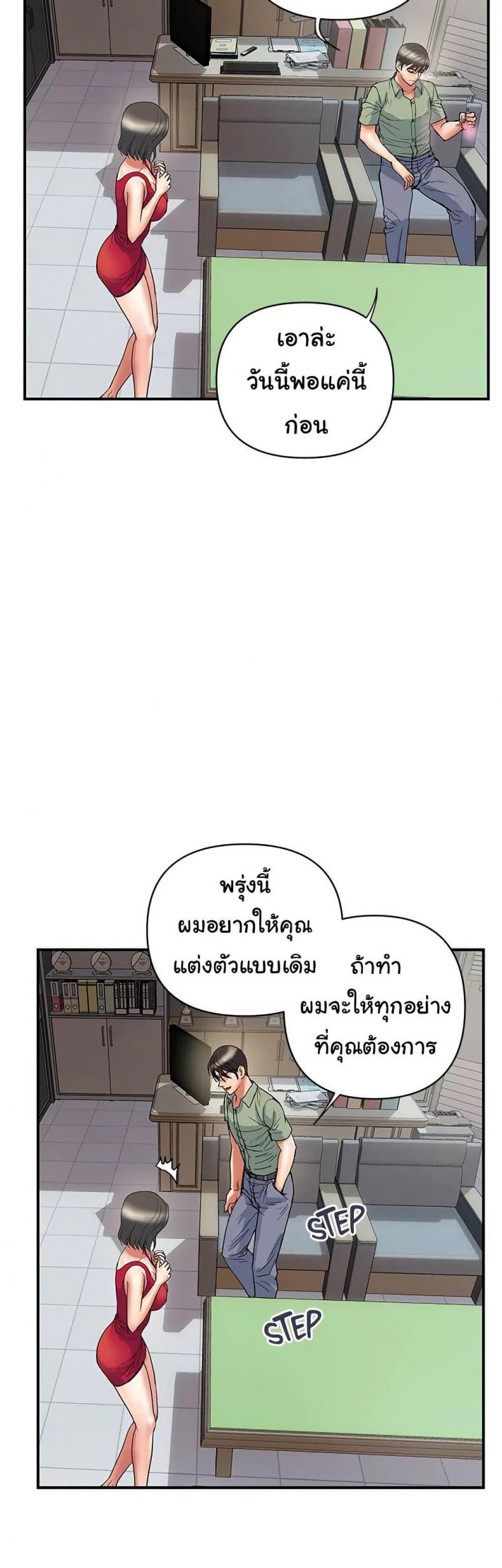 page-15