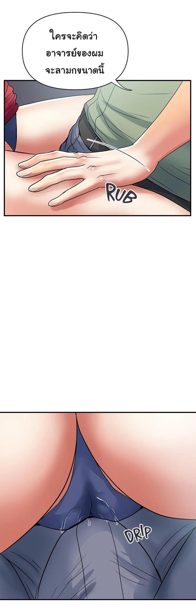 page-22