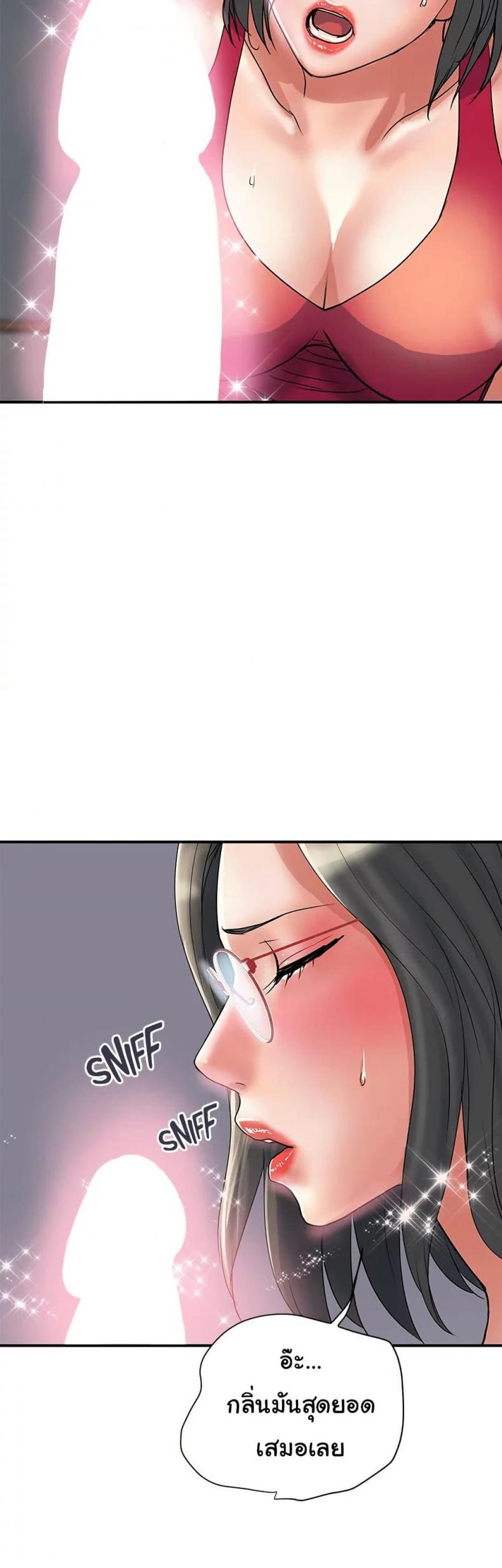 page-37