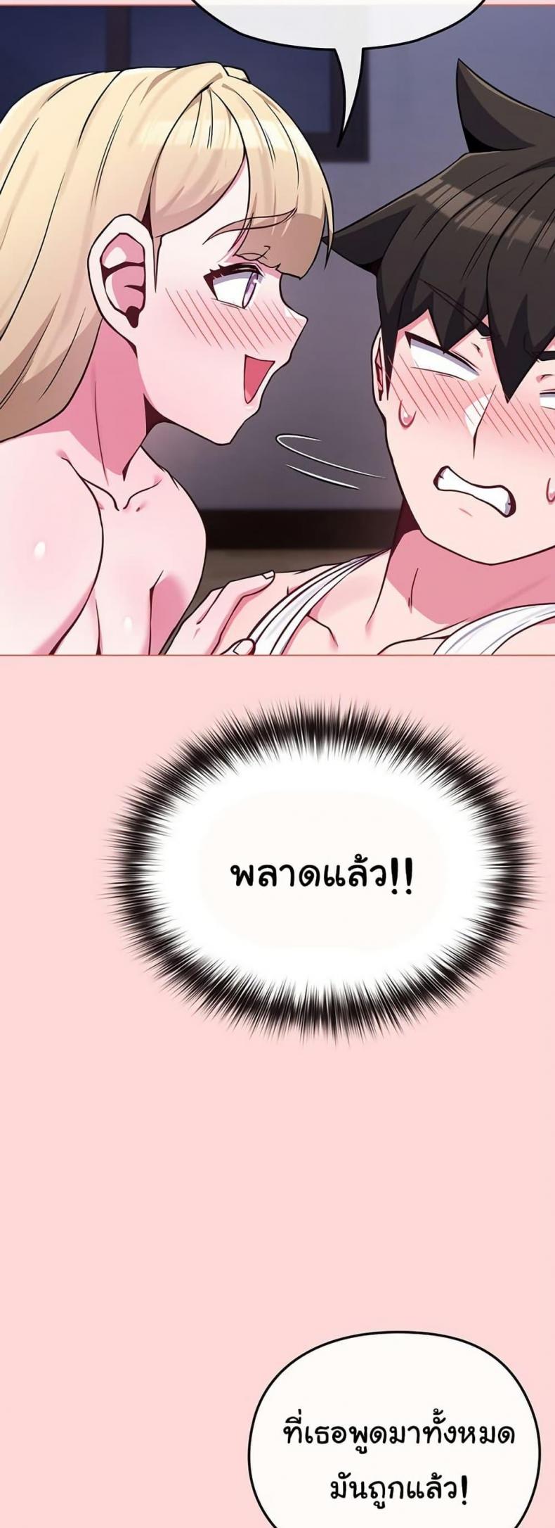 page-40