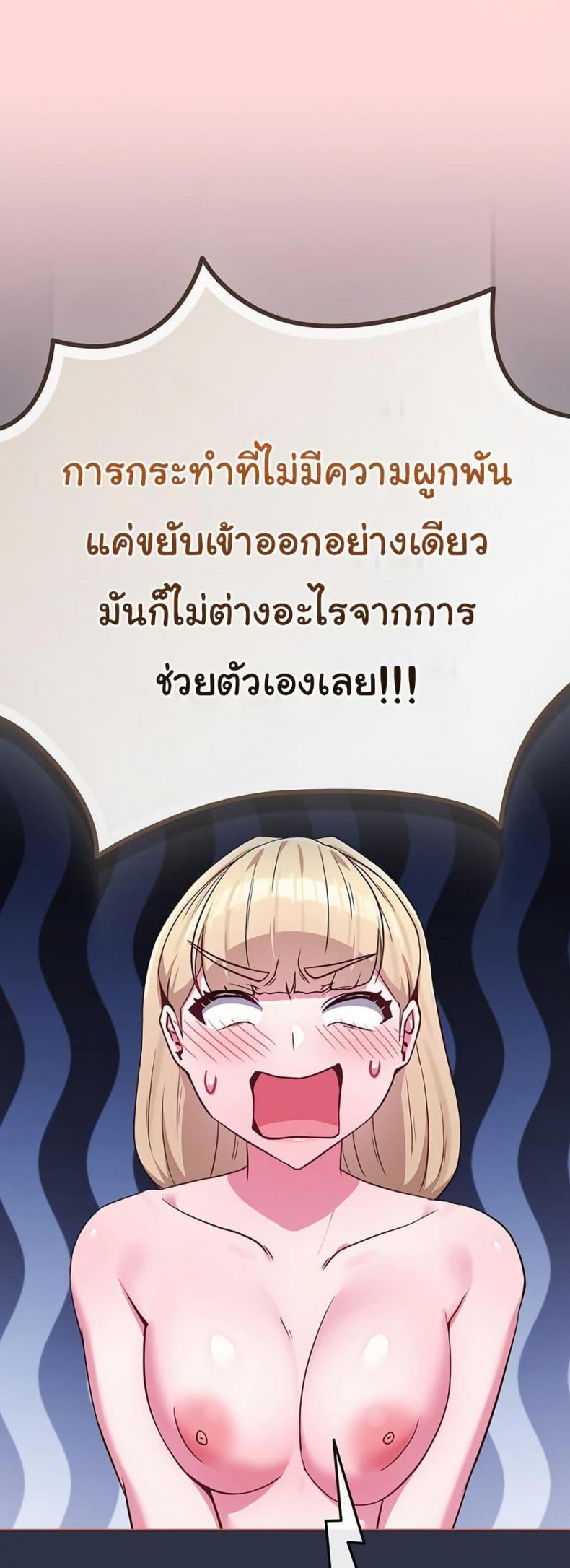 page-22