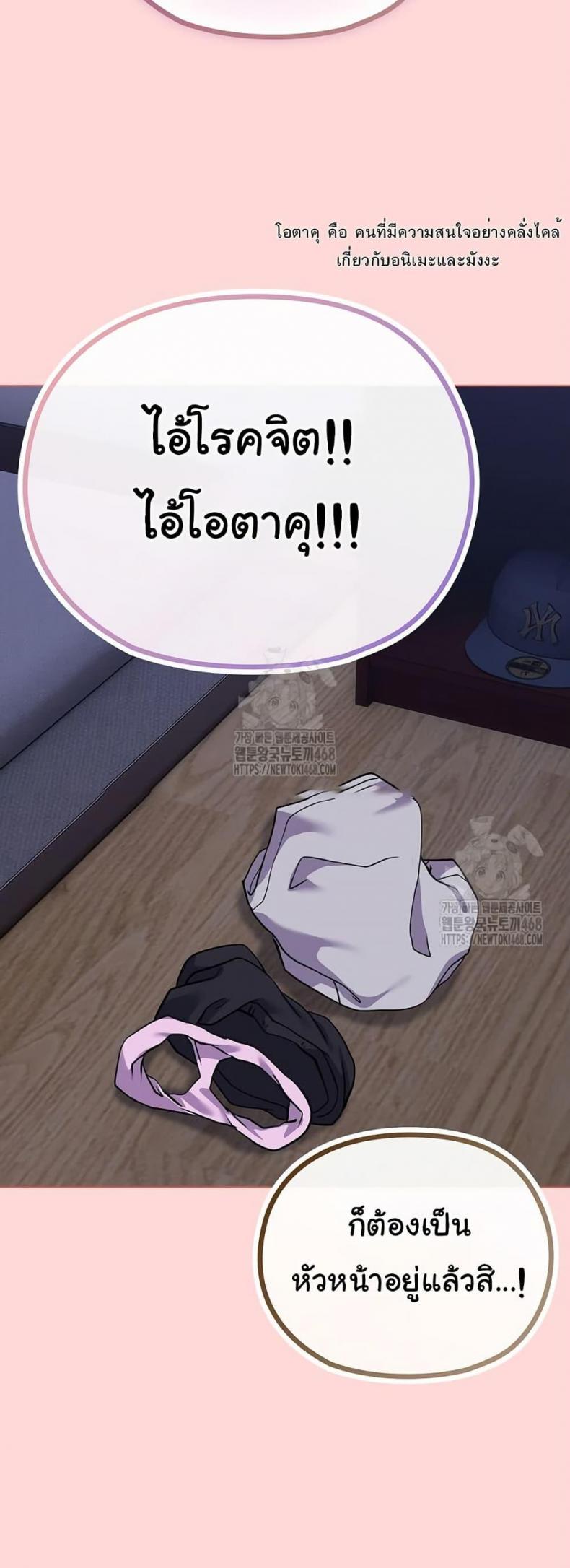 page-35