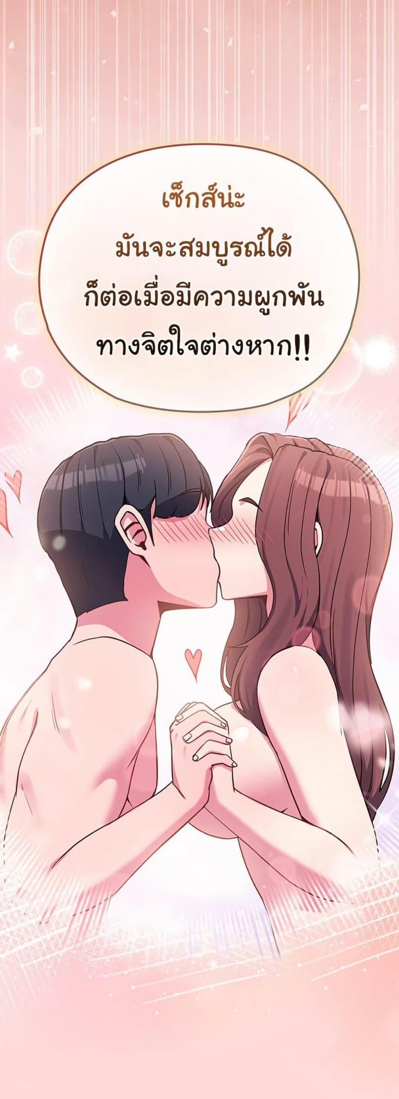 page-21