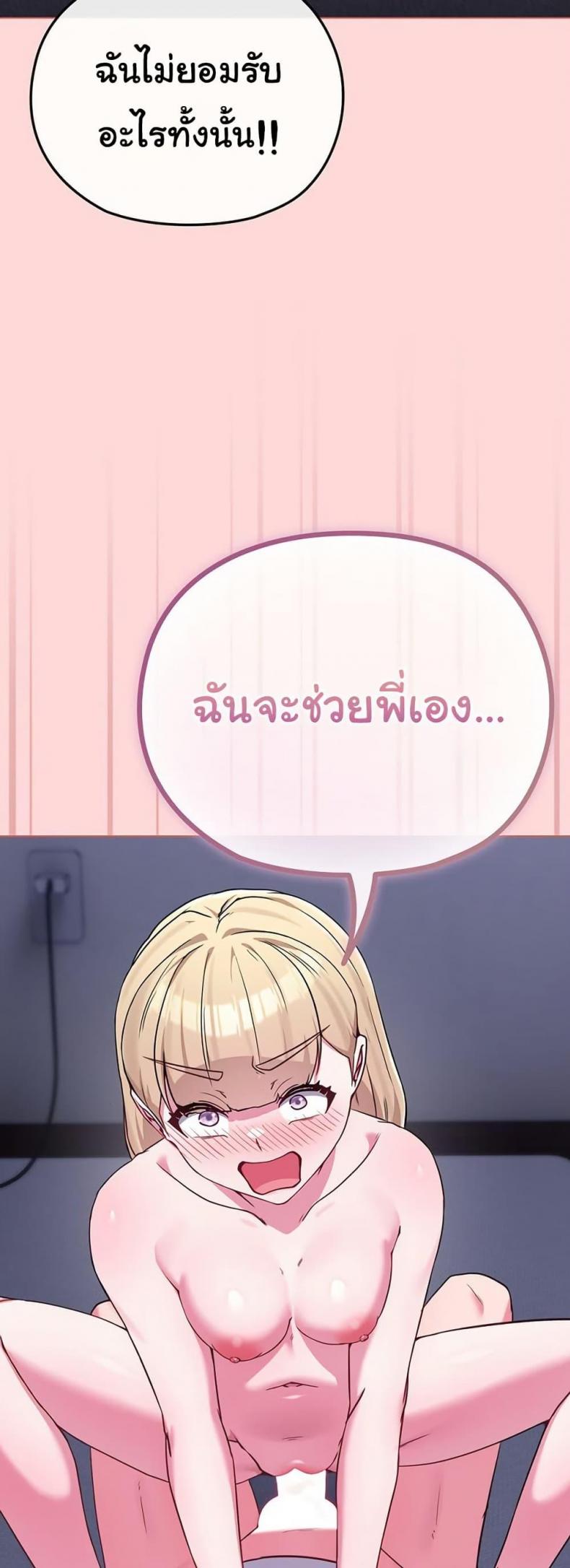 page-30