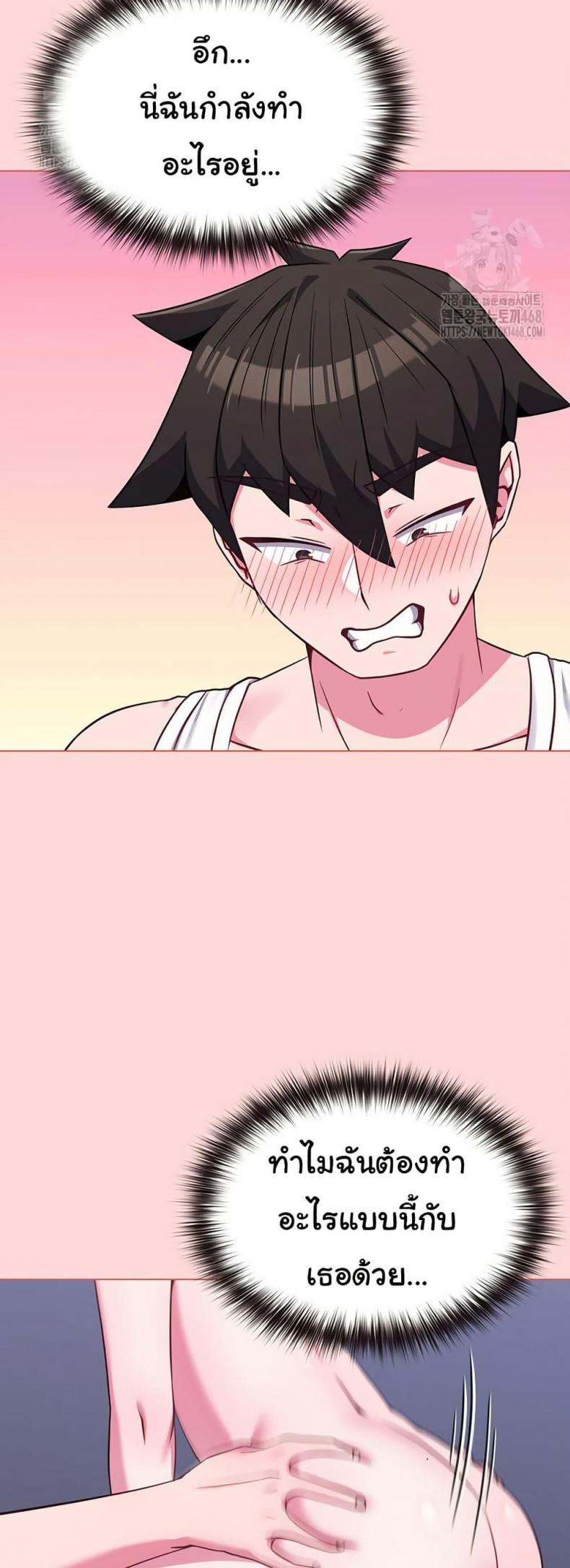 page-9