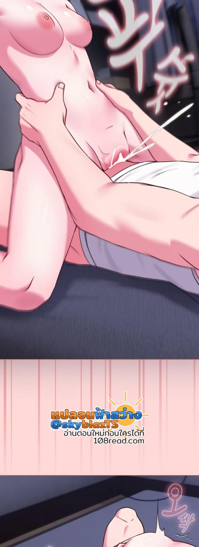 page-46