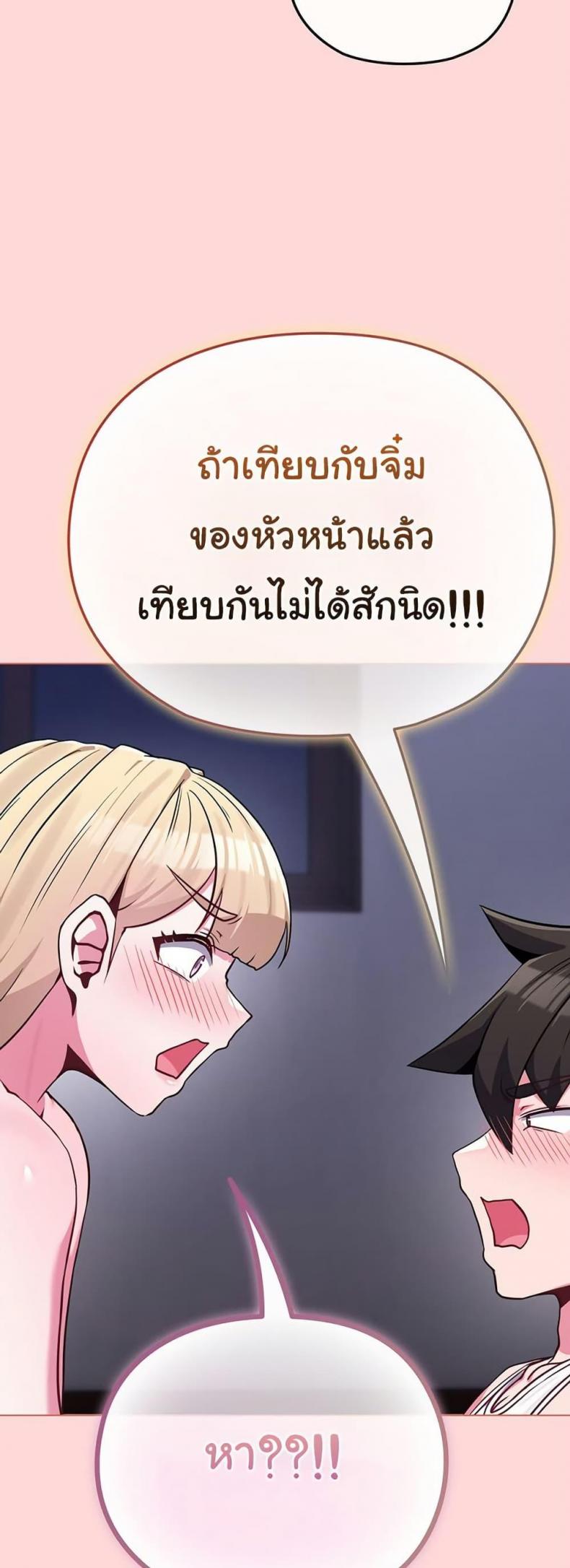 page-34