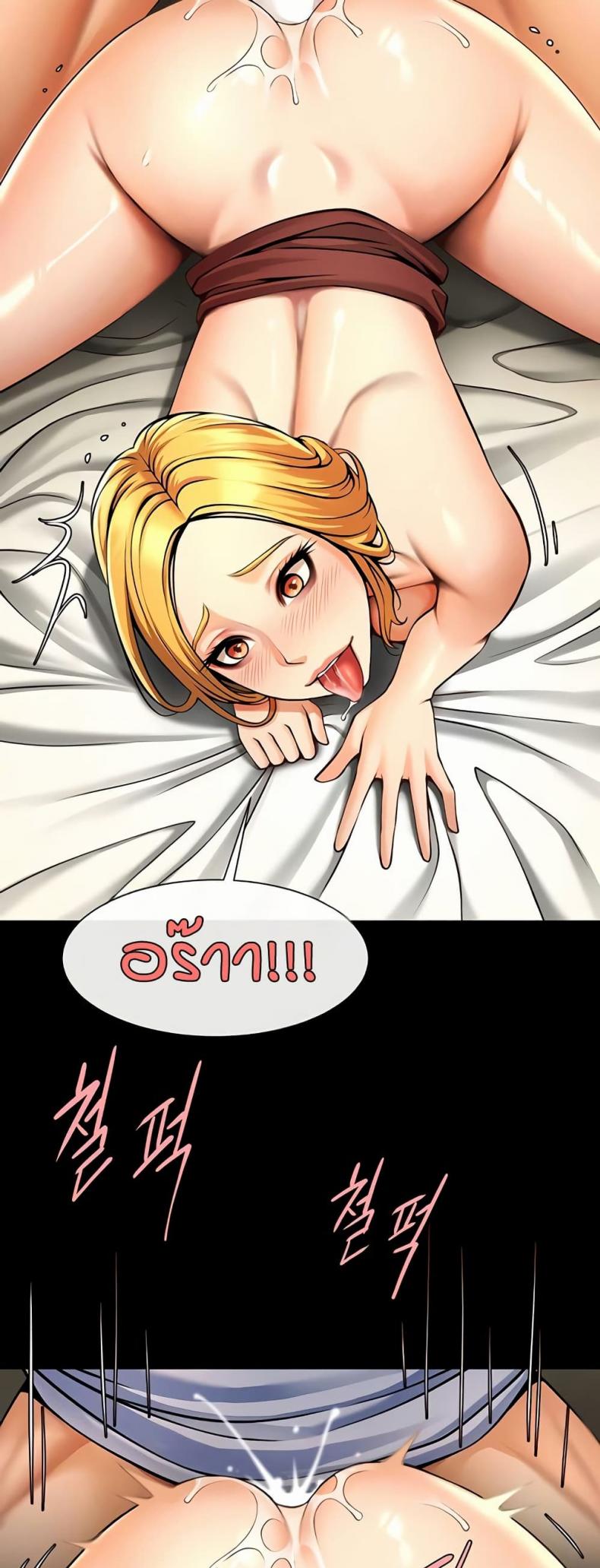 page-55