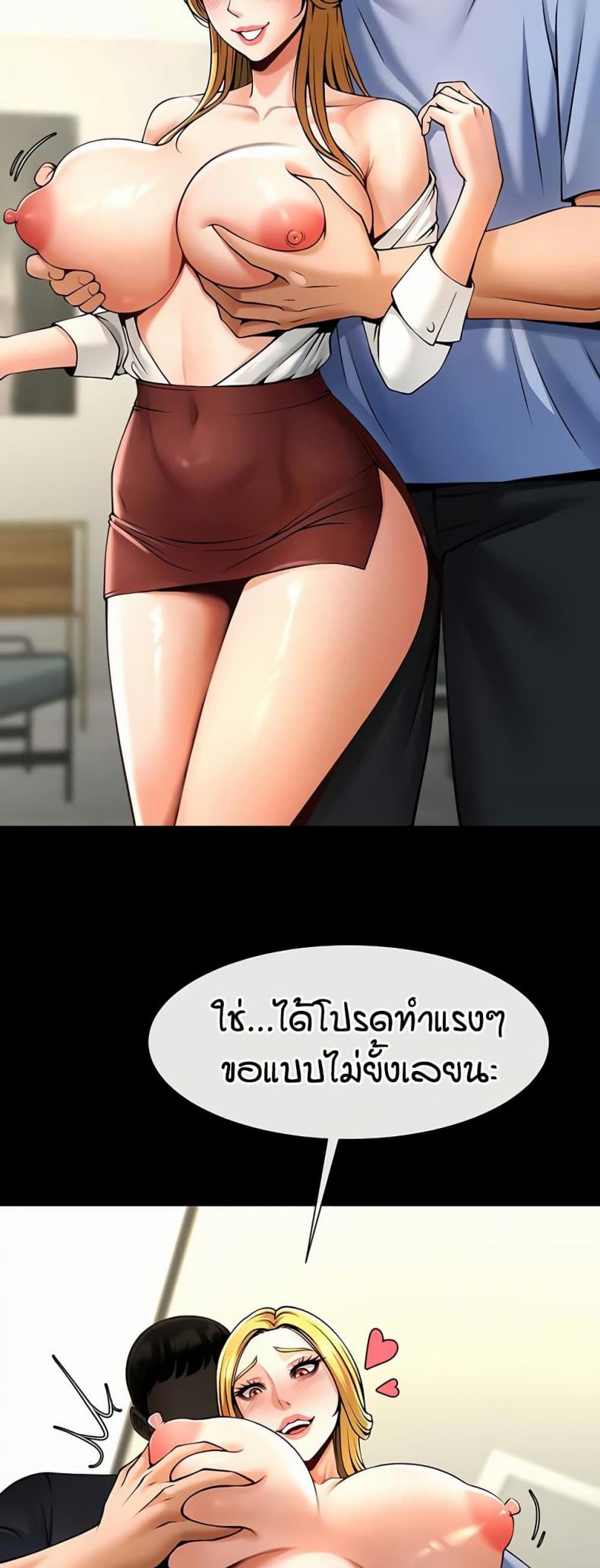 page-51