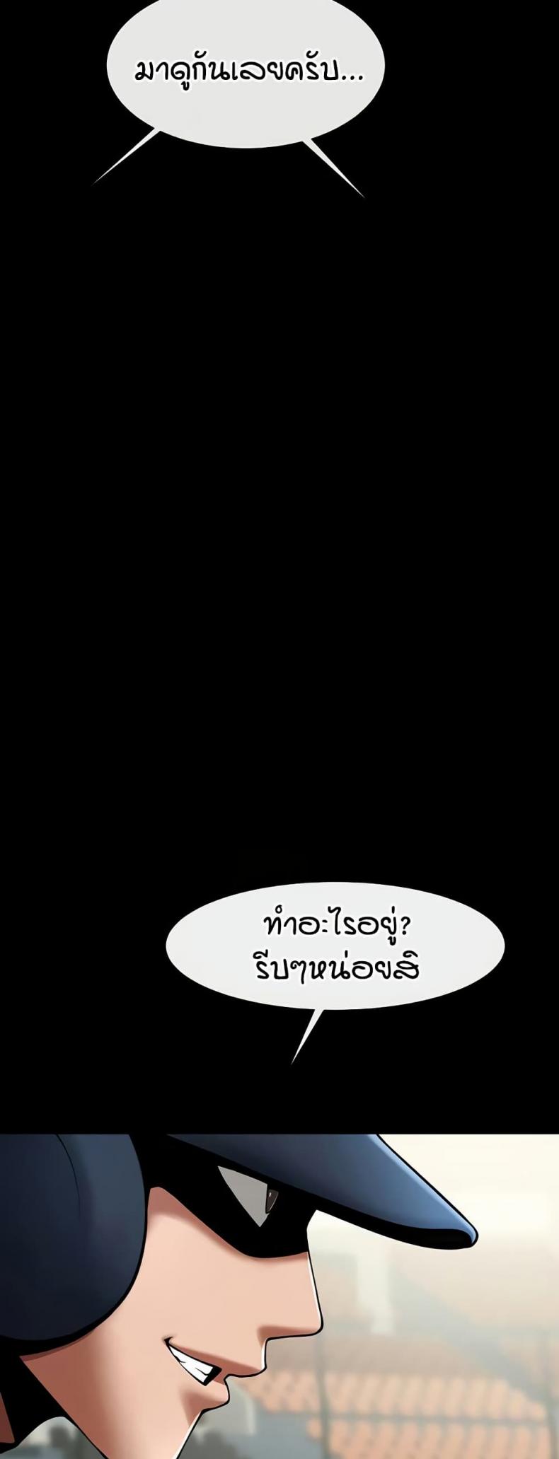 page-33