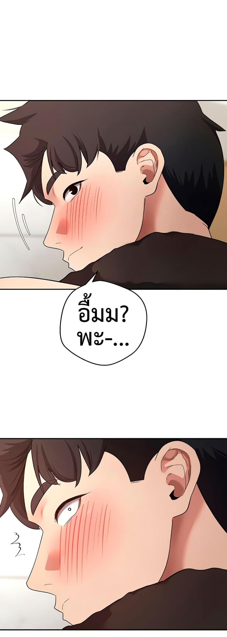 page-45