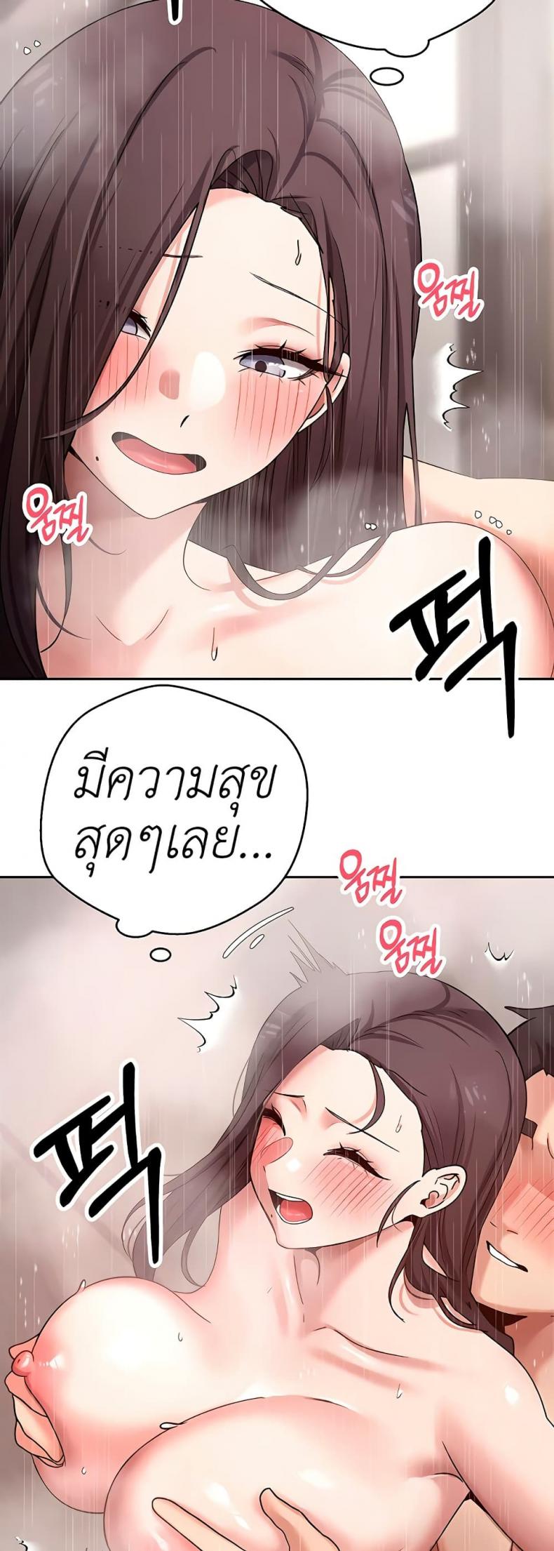 page-34