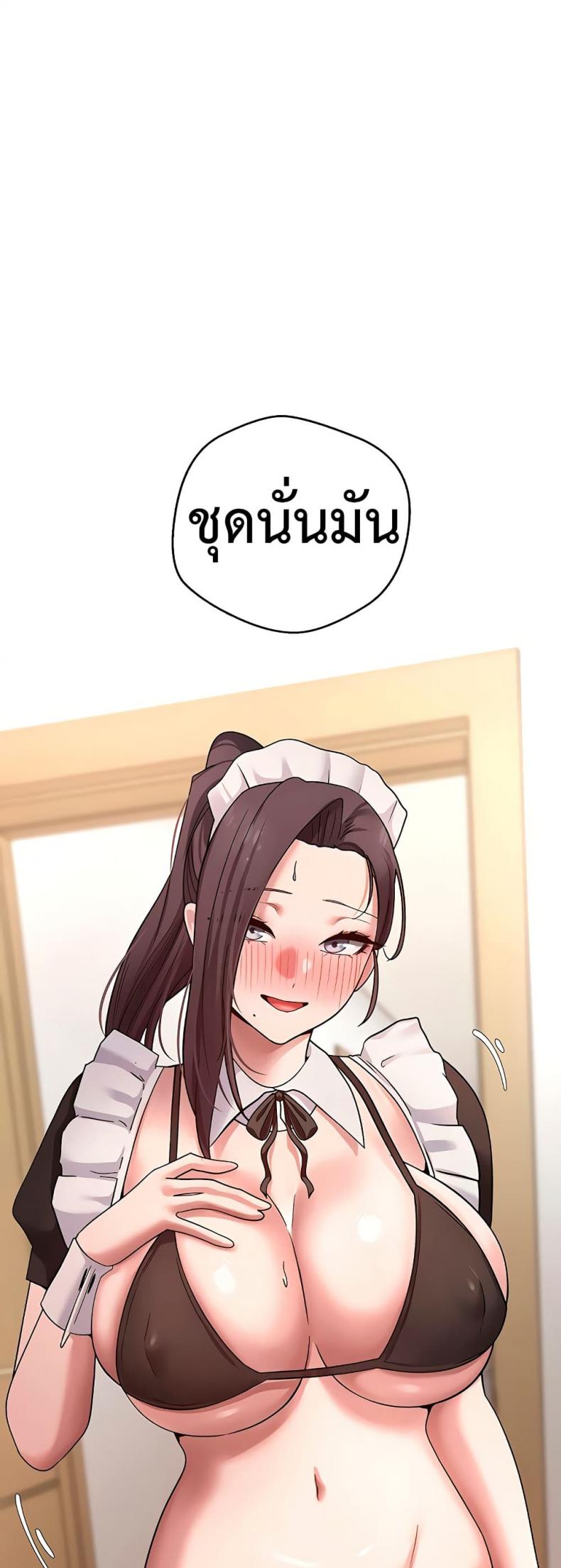 page-46