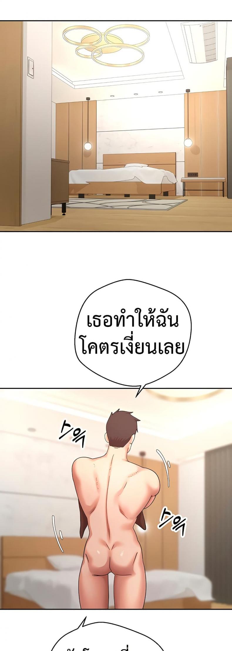 page-40