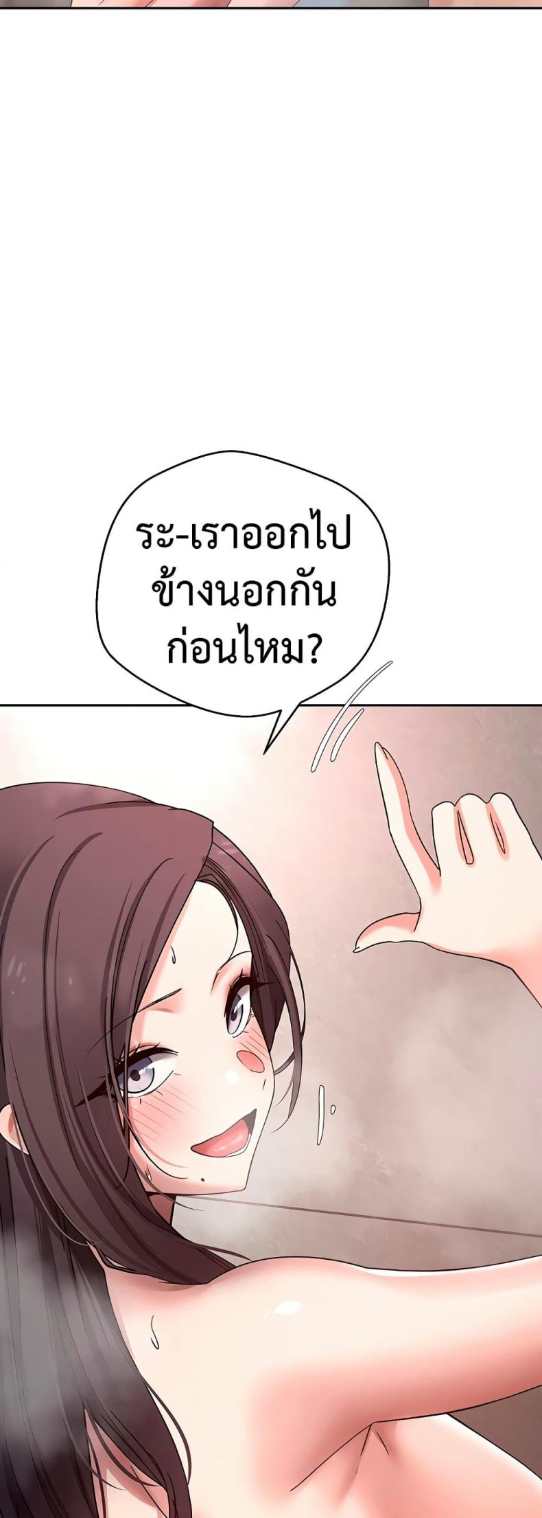 page-37