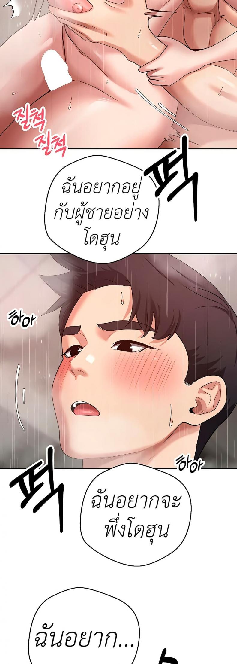 page-35