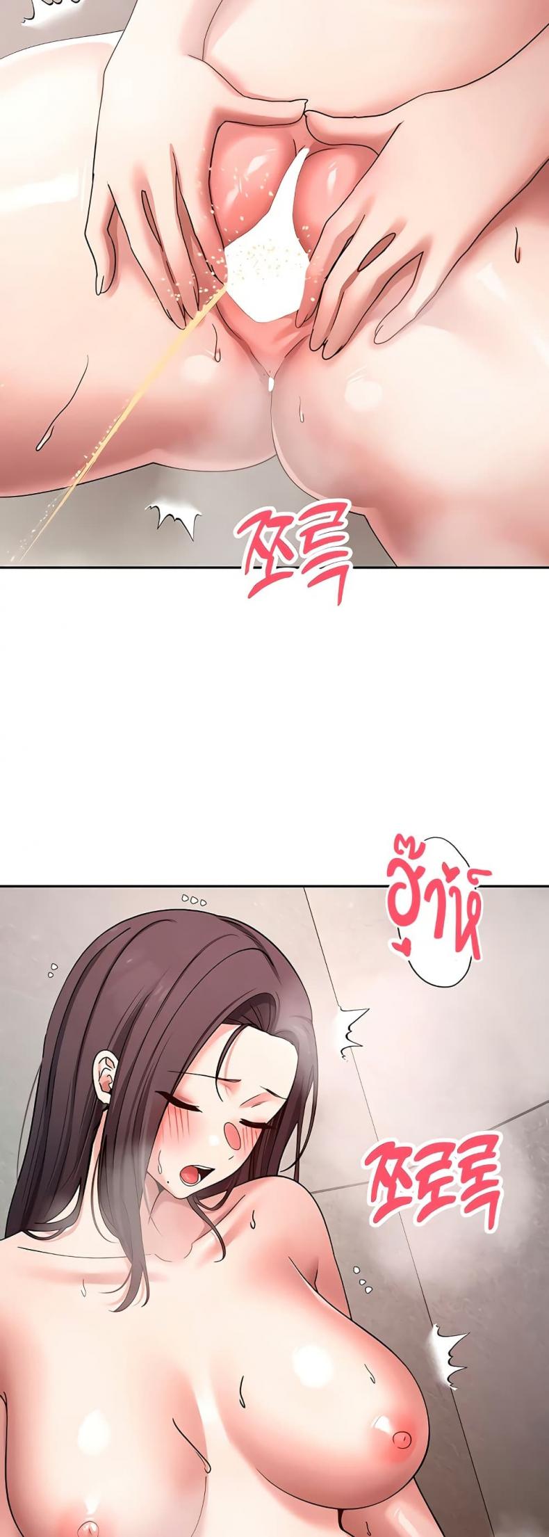 page-21