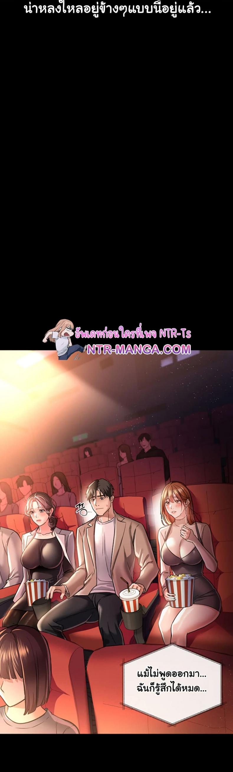 page-39