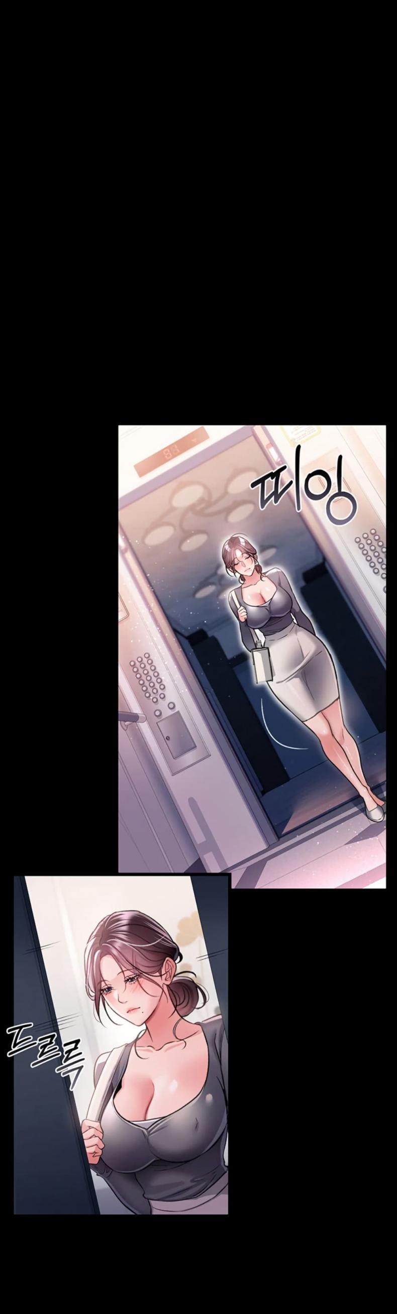 page-14