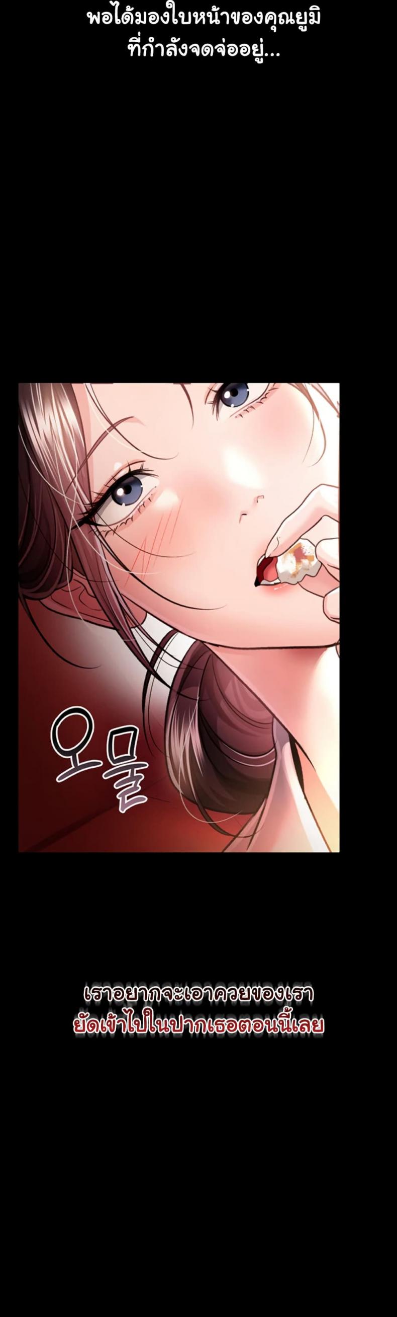 page-43