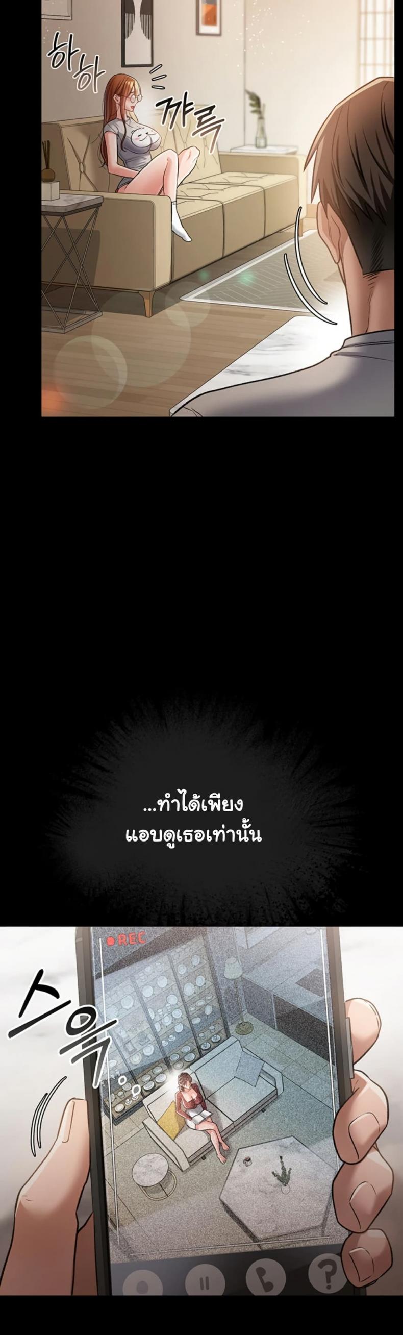 page-22