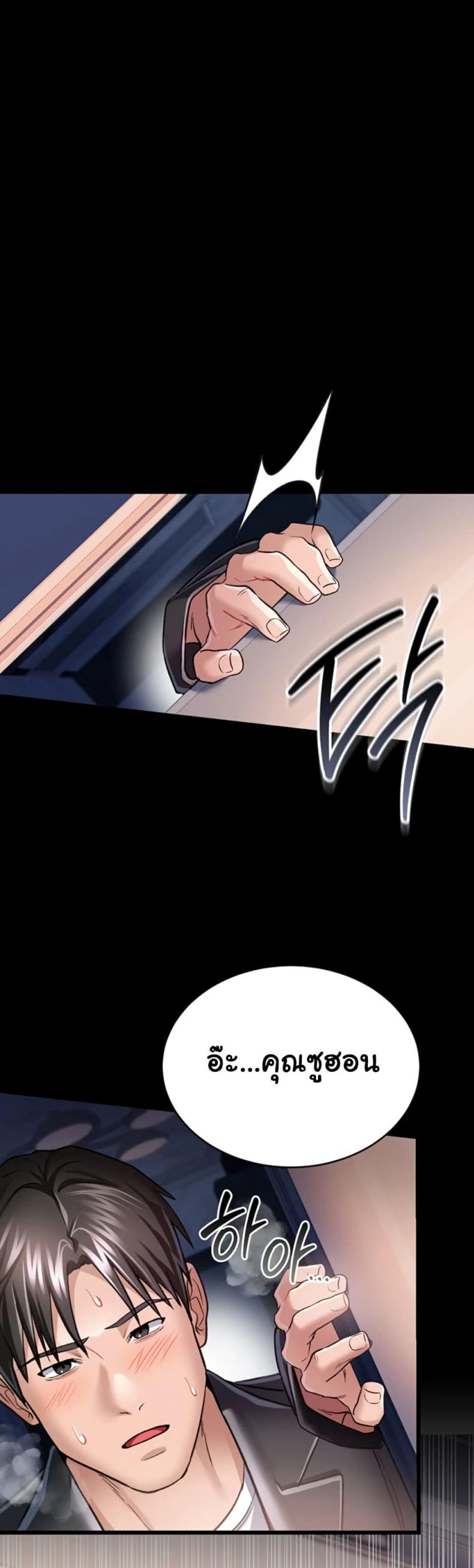page-15