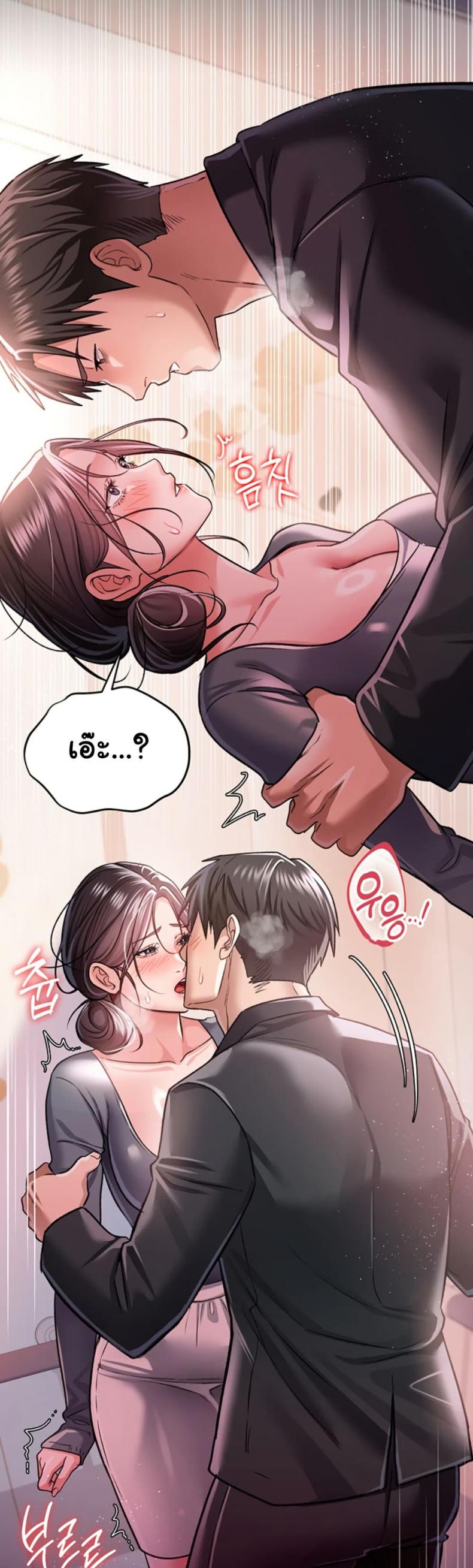 page-16